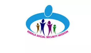 Kerala Social Security Mission