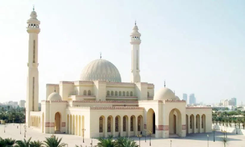 Al Fateh Grand Mosque