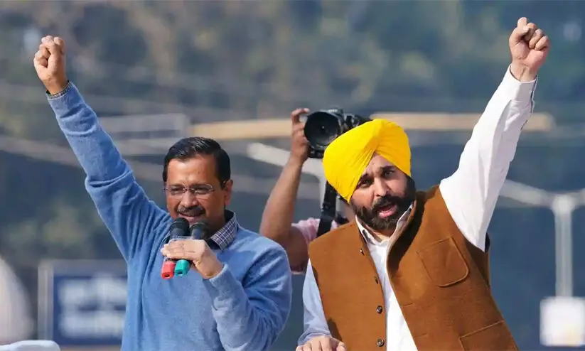 Arvind Kejriwal - Bhagwant Mann