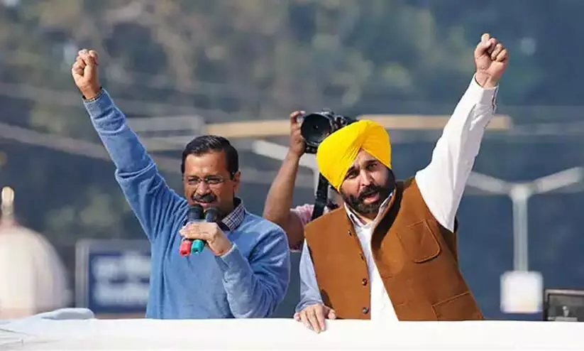 AAP begins rule in Punjab; Security of 122 politicians withdrawn