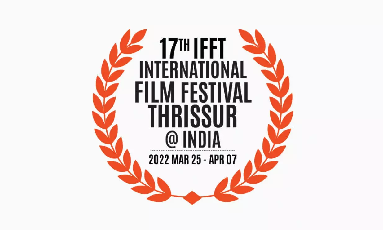 Thrissur International Film Festival