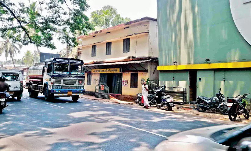 Nediyaruppu Village Office