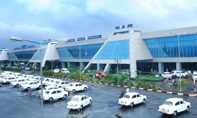 Kozhikode airport