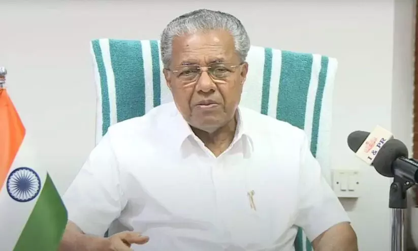 Pinarayi Vijayan, ldf govt