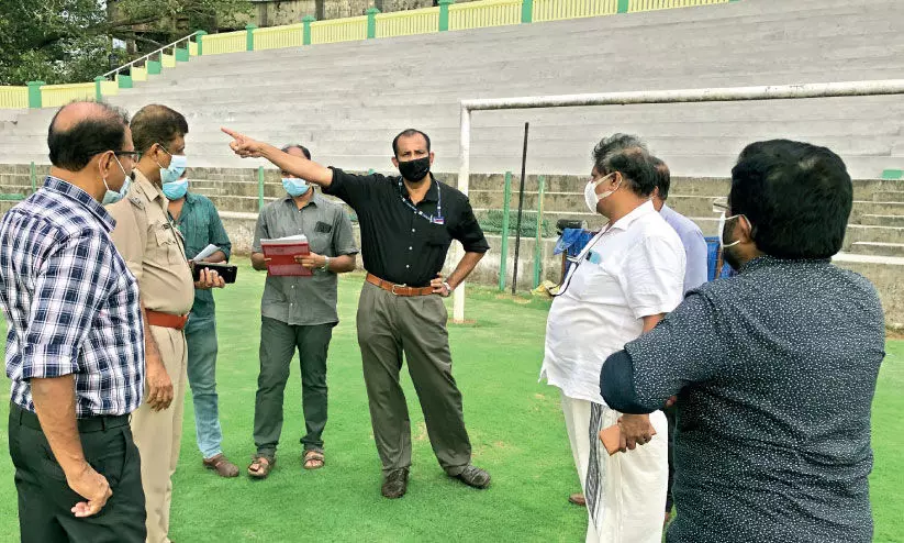 സന്തോഷ് ട്രോഫി: പൊലീസ് സംഘം മൈതാനങ്ങൾ സന്ദർശിച്ചു