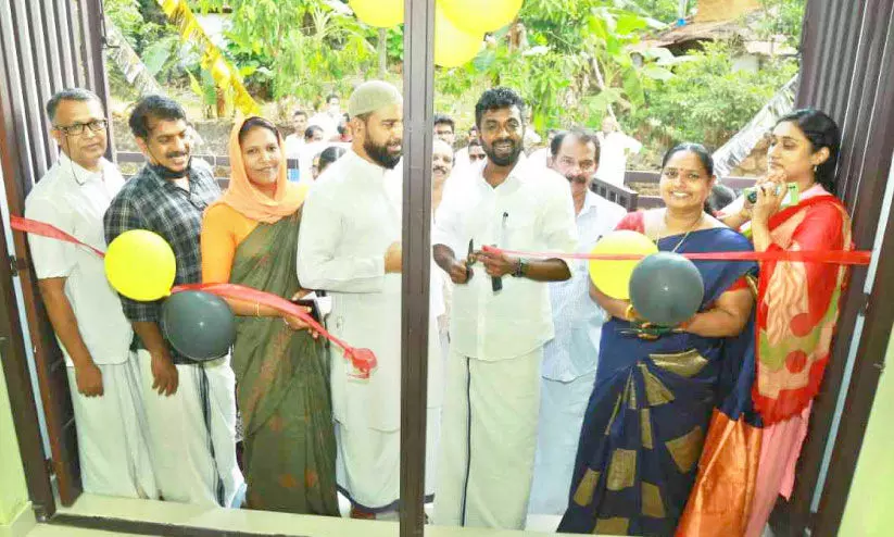 Mamprapadi Health Center