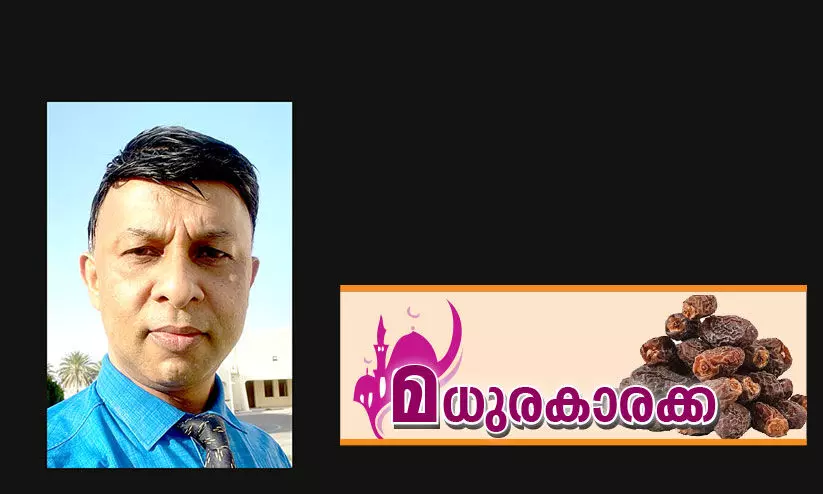 ക​രു​ണ​യു​ടെ​യും  സ​ഹ​ന​ത്തി​ന്‍റെ​യും നോ​മ്പ്...