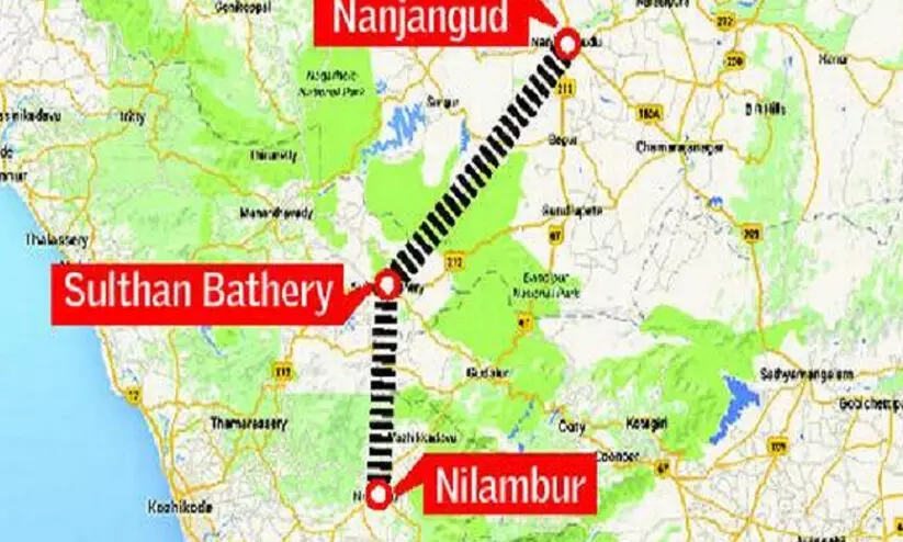 നിലമ്പൂർ-നഞ്ചൻകോട് റെയിൽവേ നടപ്പാക്കുന്നതിന്റെ സമയ പരിധി നിർണയിക്കാനാവില്ല -കേന്ദ്രം