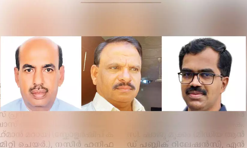 എം.ഇ.എസ് റിയാദ് ചാപ്റ്ററിന് പുതിയ നേതൃത്വം