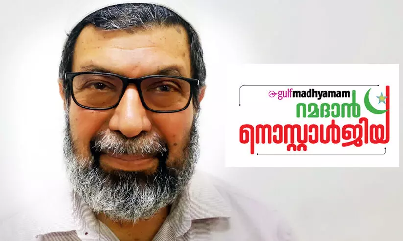 അ​ര​നൂ​റ്റാ​ണ്ടി​ലെ​ സൗ​ദി നോ​മ്പു​കാ​ല​മോ​ർ​ത്ത്​ ഹ​സ​ൻ കോ​യ