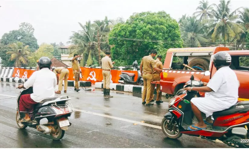 എരഞ്ഞോളി പാലത്തിൽ ഓയിലൊഴുകി; വാഹനങ്ങൾ തെന്നിവീണു