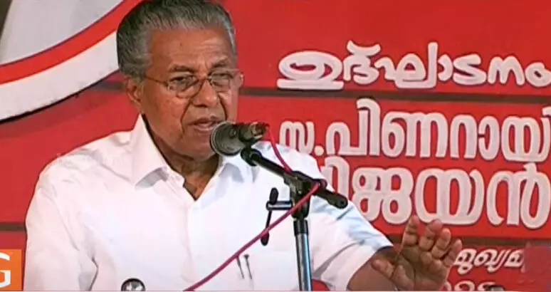 pinaray vijayan