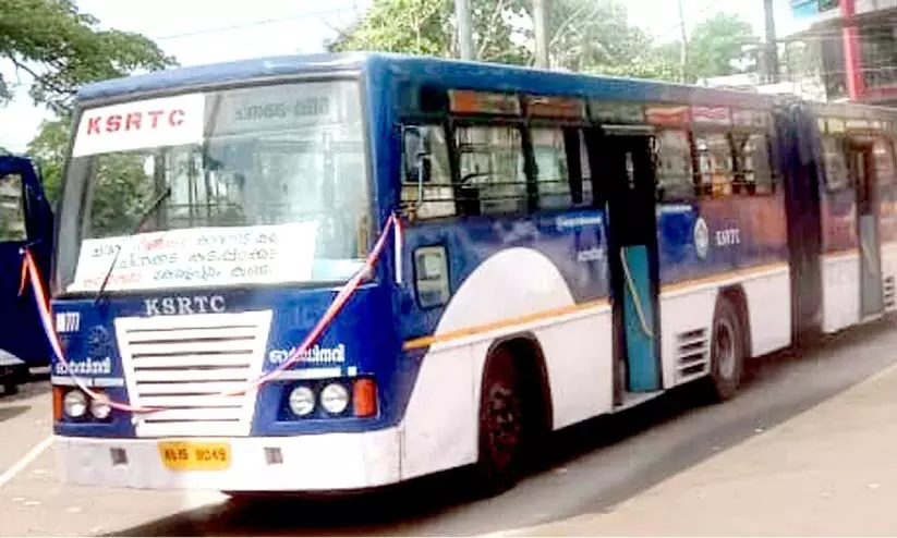 ksrtc