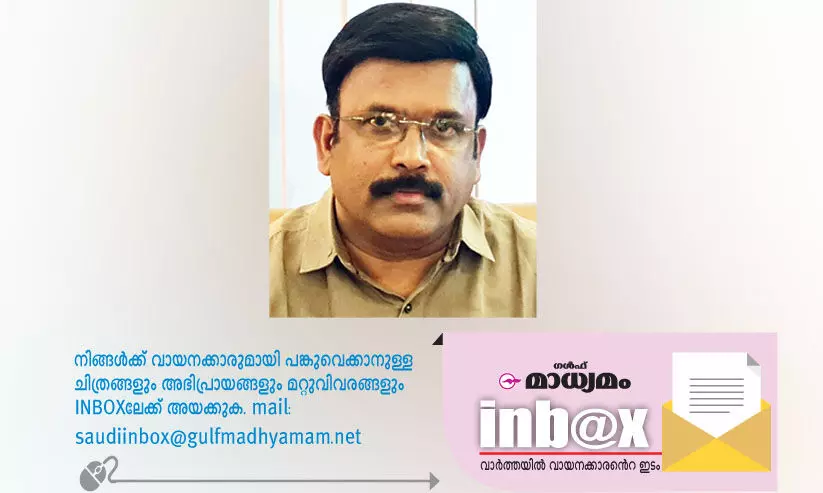 അ​ക്ര​മി​സം​ഘ​ട​ന​ക​ളെ പൊ​തു​സ​മൂ​ഹം ത​ള്ളി​പ്പ​റ​യ​ണം