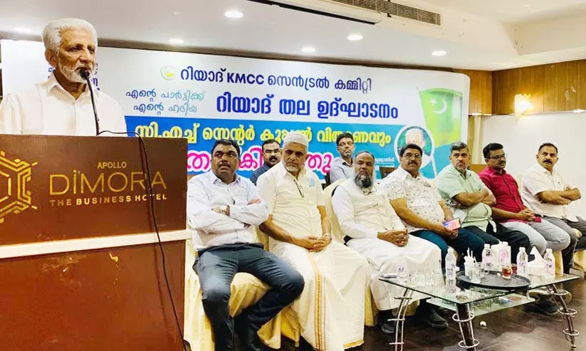 എ​ന്‍റെ പാ​ർ​ട്ടി​ക്ക് എ​ന്‍റെ ഹ​ദി​യ​  കാ​മ്പ​യി​ന് റി​യാ​ദി​ൽ തു​ട​ക്കം