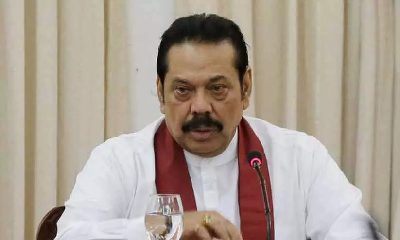 Mahinda rajapska