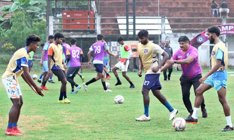 Santosh Trophy