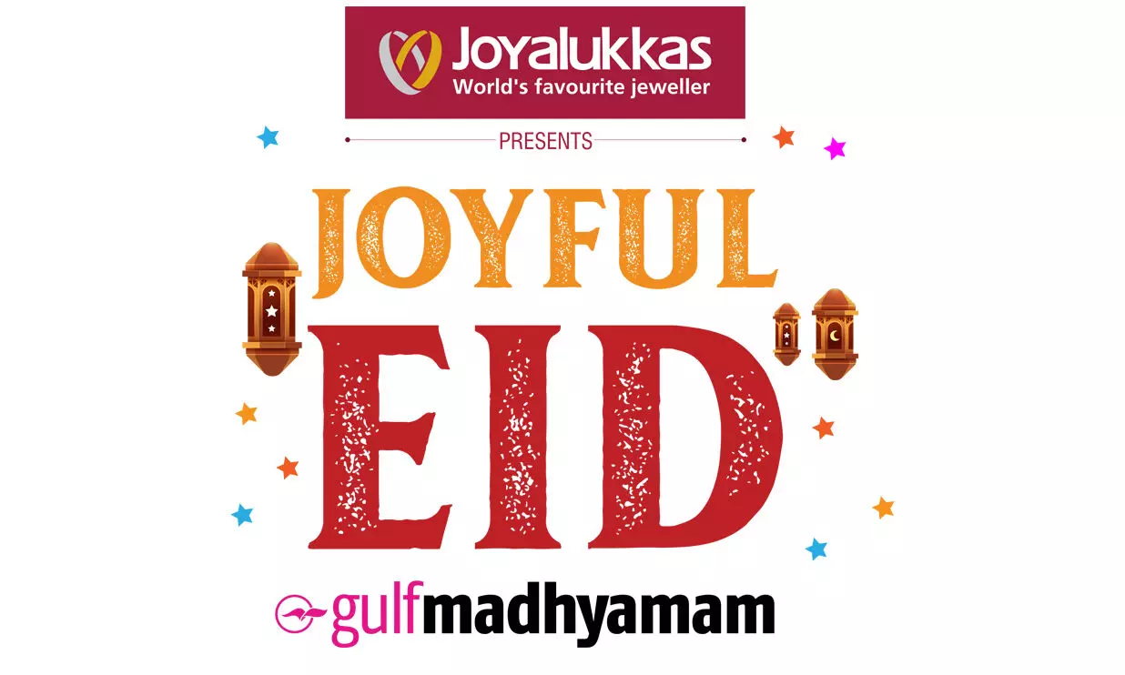 joyful eid