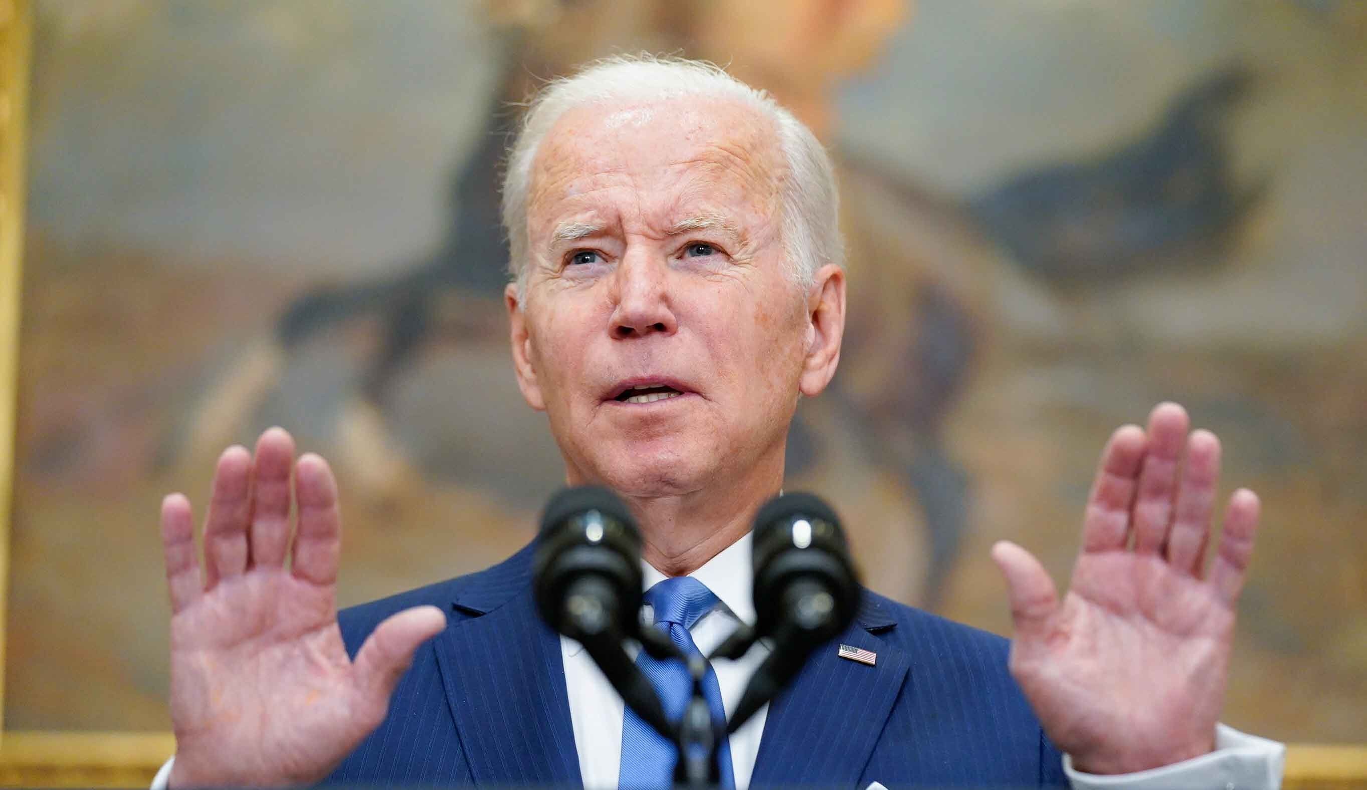 Muslims around the world are victims of violence - Joe Biden | Muslims