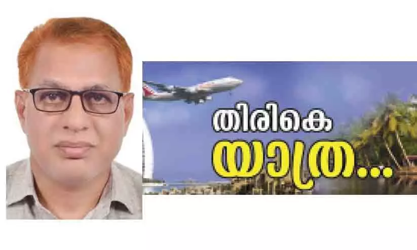 ധന്യമായ പ്രവാസജീവിതം; സി.എച്ച്. അബൂബക്കറിന് കടവത്തൂർ ഗ്രാമത്തിലേക്ക് മടക്കം