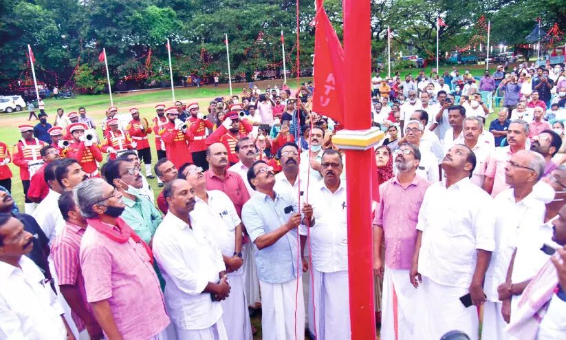 കെ.എസ്.കെ.ടി.യു സംസ്ഥാന സമ്മേളനം ഇന്നുമുതൽ പാലക്കാട്ട്