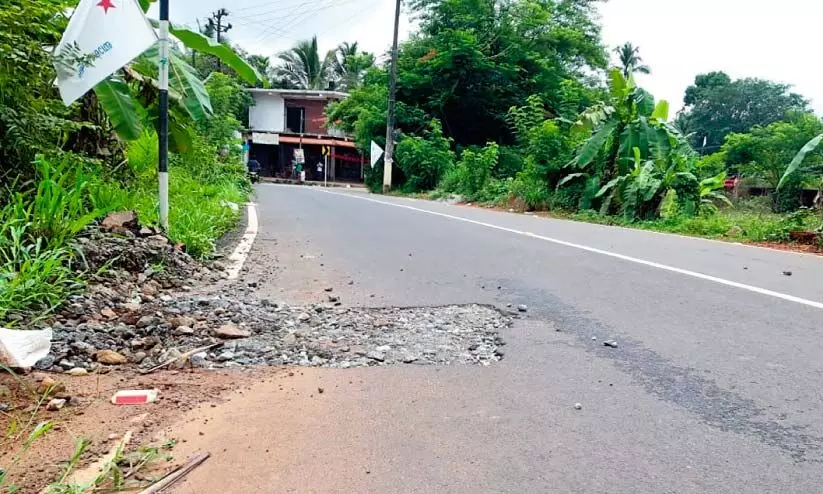 നവീകരണം തീരും മുമ്പേ റോഡ് വെട്ടിപ്പൊളിച്ചു..!