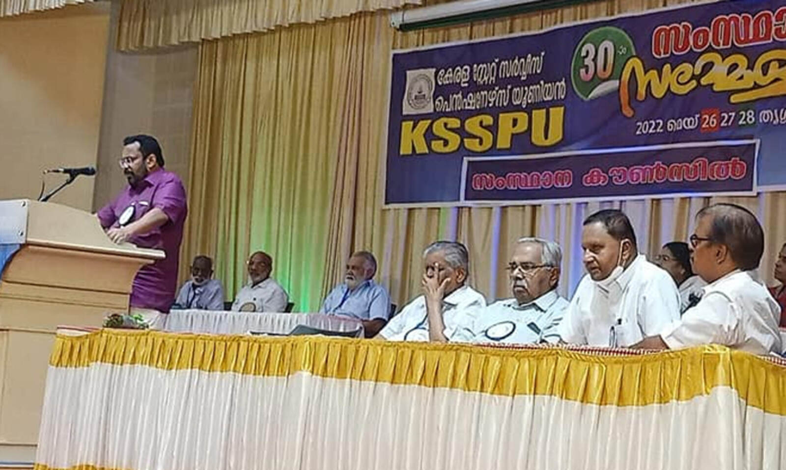 Kerala State Service Pensioners Union, Paravur