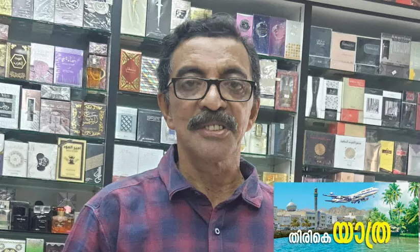 നാലുപതിറ്റാണ്ട് പ്രവാസത്തിന്​ വിരാമം; മഹമൂദ്​ നാളെ നാടണയും