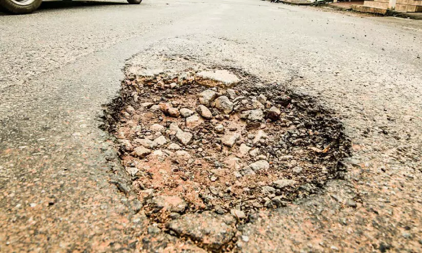 ഈ കുഴികൾ നിങ്ങളെ വീഴ്ത്തും