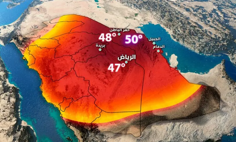 saudi heat