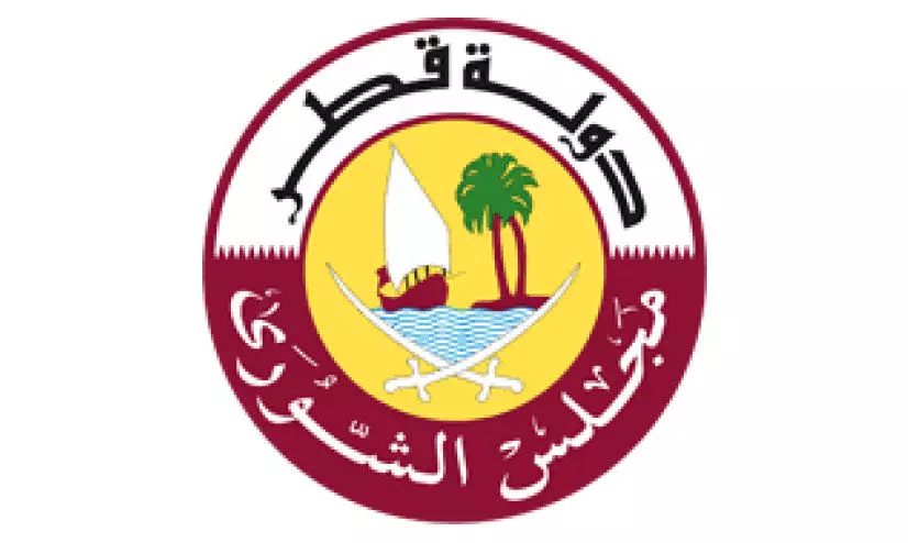 Qatar Shura Council