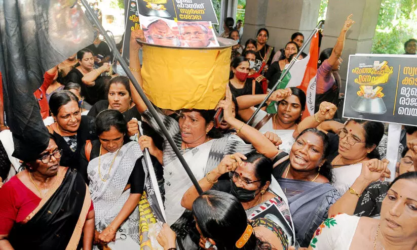 Mahila Congress March