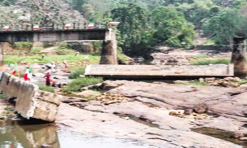 elappungal bridge