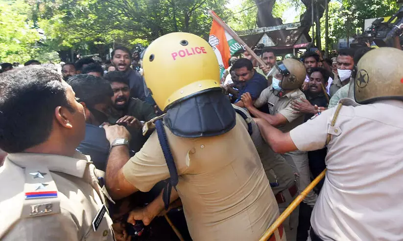 youth congress protest