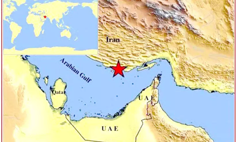 kish earthquake