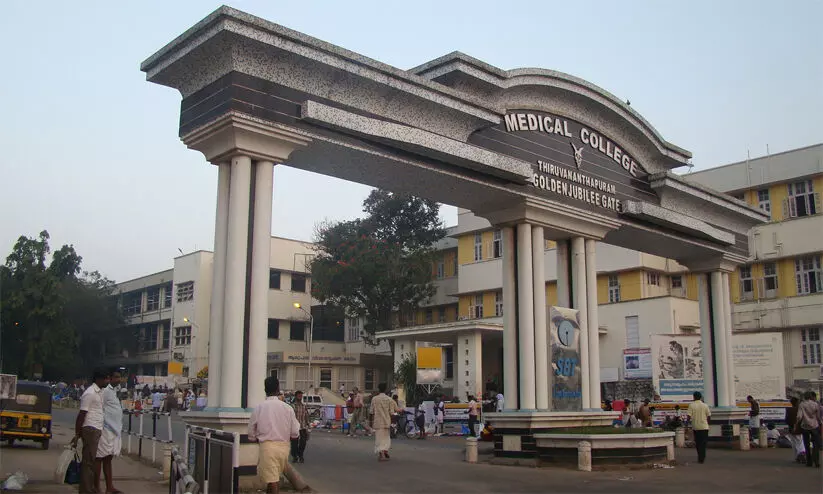 Thiruvananthapuram Medical College