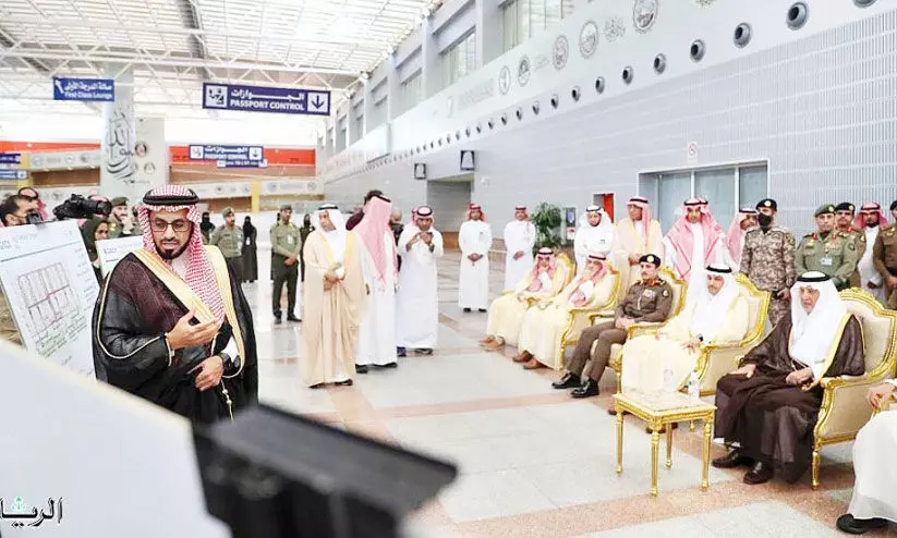 hajj termnial king abdul azeez airport jeddah