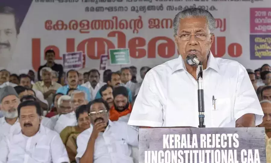 pinarayi vijayan