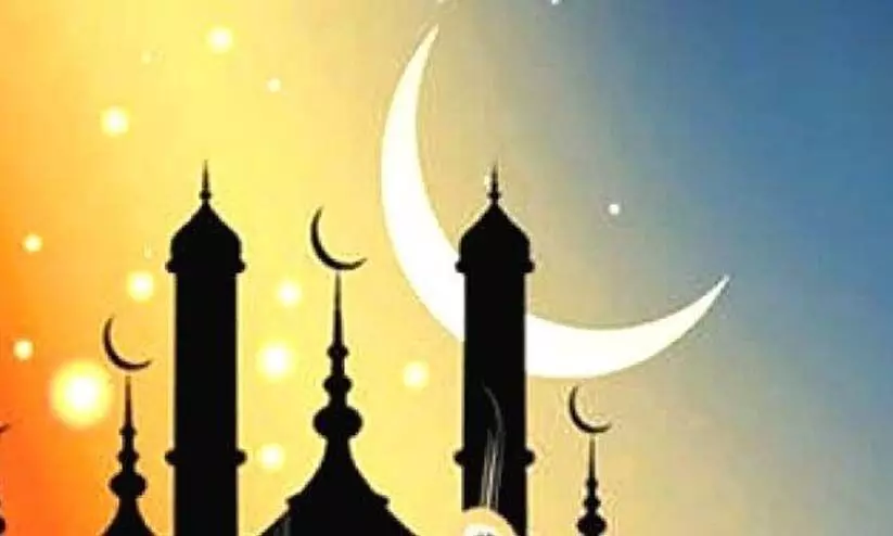 Eid Ul adha