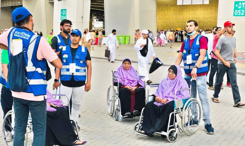 Hajj servants from different parts