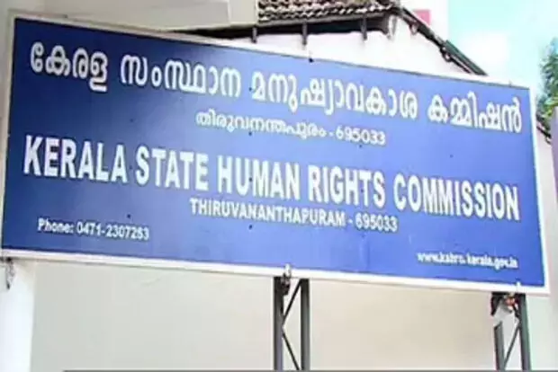 റിമാൻറ് പ്രതിയുടെ മരണം: സിറ്റി കമ്മീഷണർ അന്വേഷിക്കണം -മനുഷ്യാവകാശ കമ്മീഷൻ