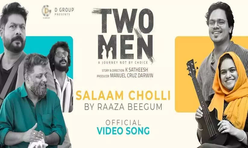 Two men