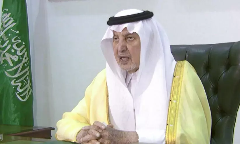 makkah governor