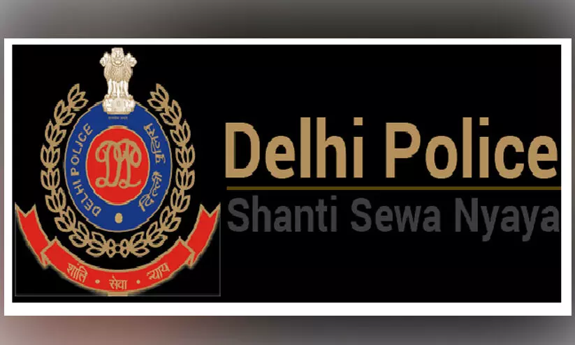 Indian Police, delhi police logo HD wallpaper | Pxfuel