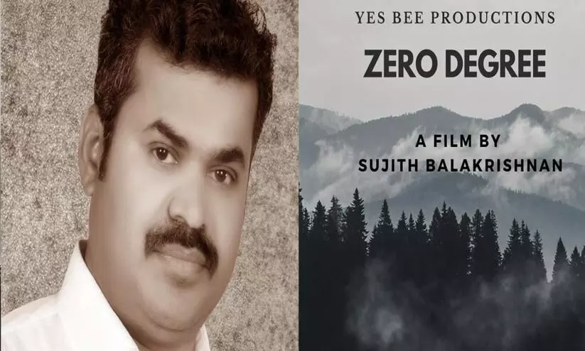 Zero Degree Movie Started In December 2022