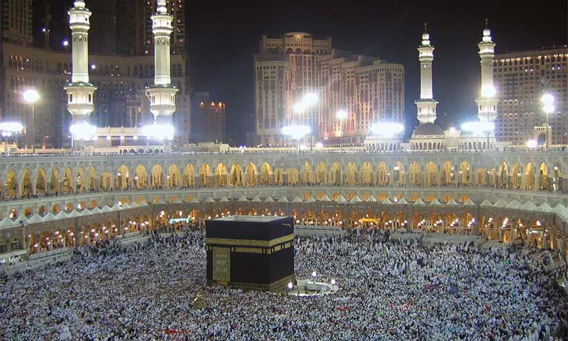 The Saudi Ministry of Hajj and Umrah has explained the etiquettes to be ...