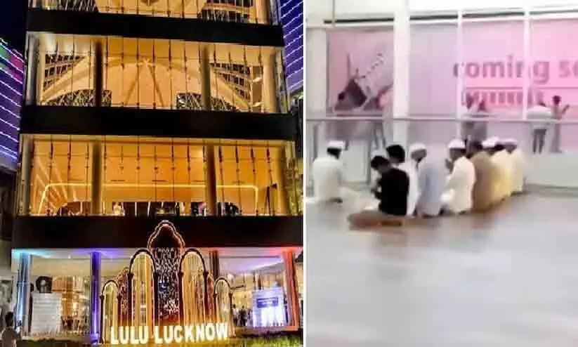 Namaz offered at Lucknow’s Lulu Mall