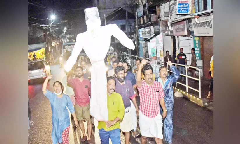 RMPI protest in vadakara