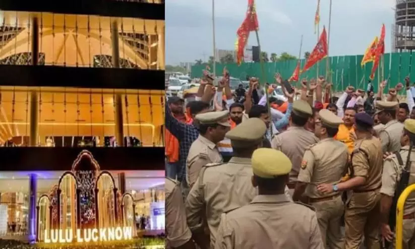 Protest in front of Lulu Mall; Hindu Mahasabha officials in custody