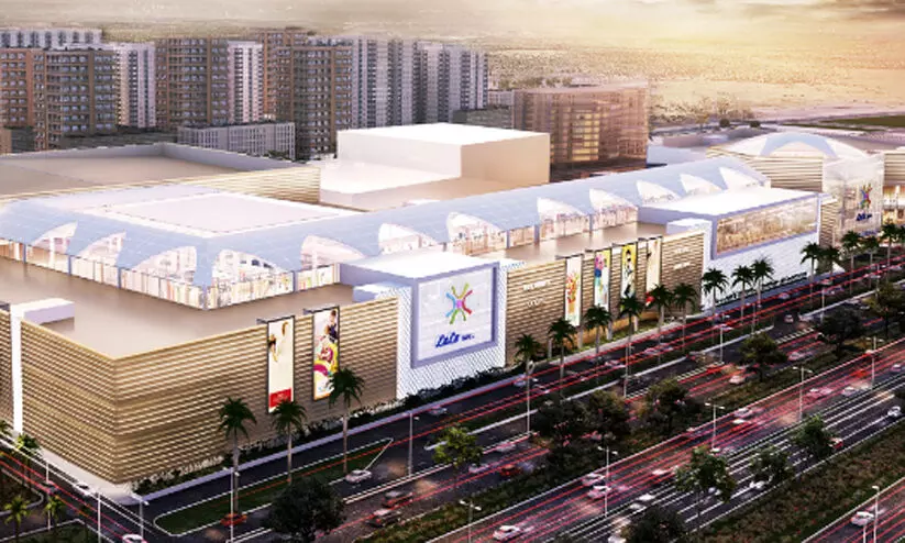 Lucknow Lulu Mall